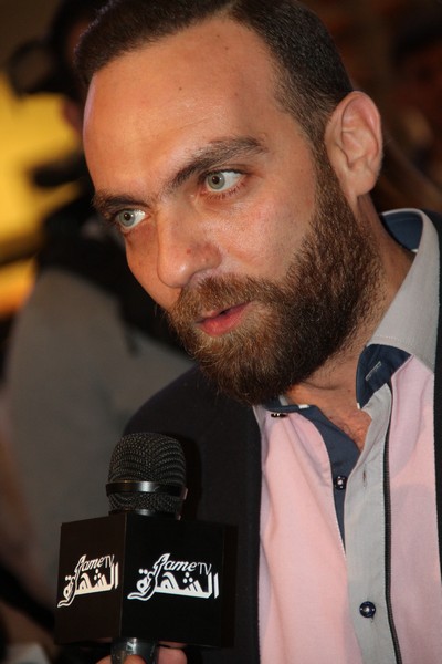 Screening of Yara's New Music Video Starring Adel Karam